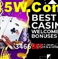 API Integration 3466BET